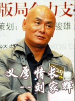 佳奈森译电影大片